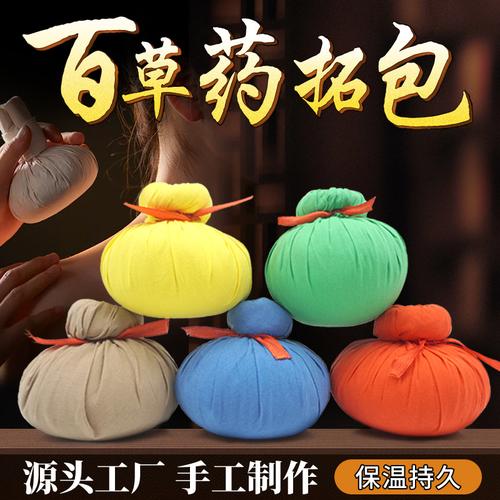 自然精粹，舒缓赋能——包膜粉工厂植物萃取滋润膜粉深度解析